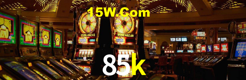 85k App Interface